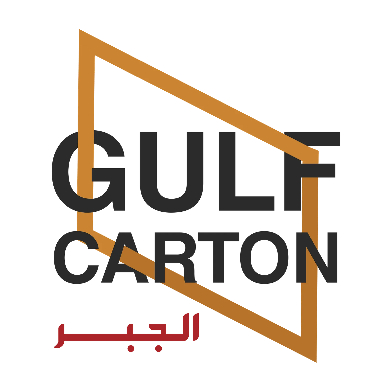 Gulf Carton
