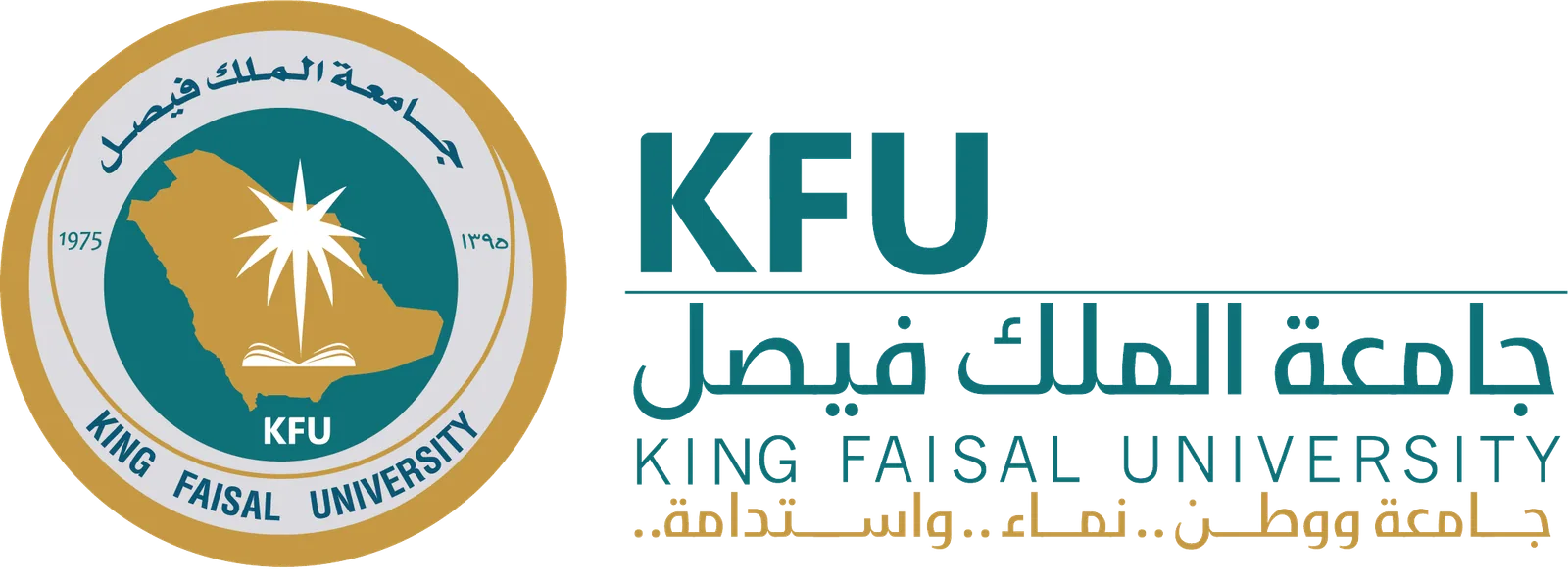 KFU